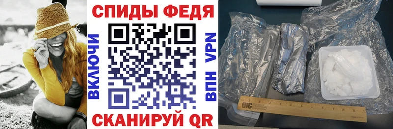 Купить  Дальнереченск  АМФ 98% 