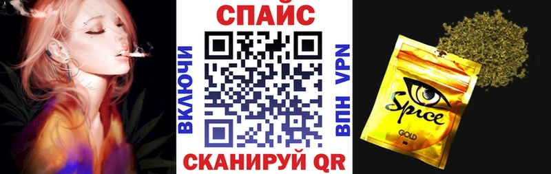 Купить  Дальнереченск  Бутират жидкий экстази 