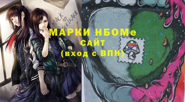 спиды Иннополис