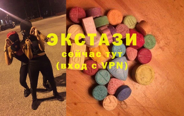 соль курить ск Инсар