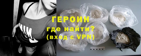 амф Инта