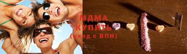спиды Иннополис