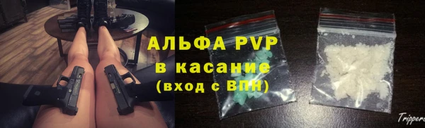 дмт Каменск-Шахтинский