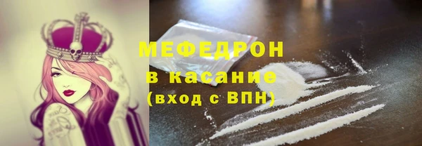 амф Инта