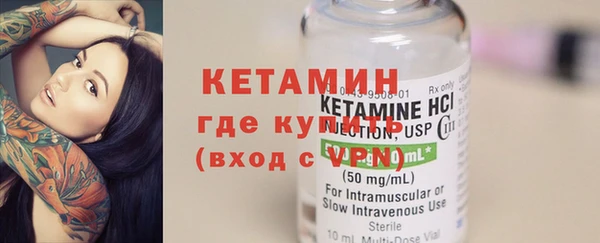 спиды Иннополис