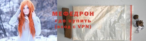 амф Инта