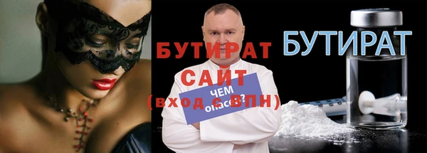 спиды Иннополис