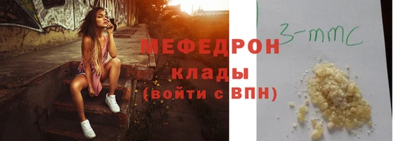 спиды Иннополис