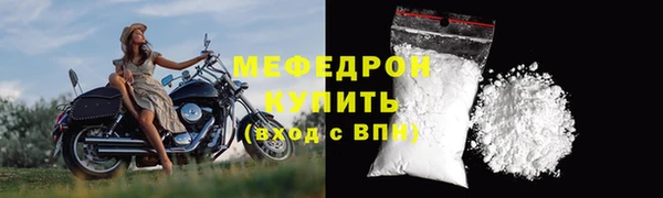 спиды Иннополис