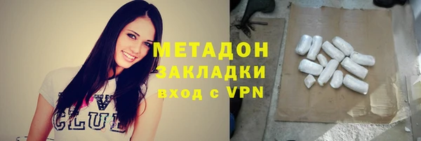 спиды Иннополис