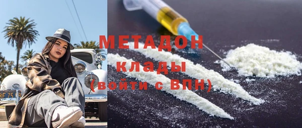спиды Иннополис