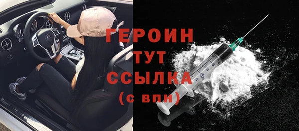 Альфа ПВП Каменка