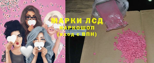 спиды Иннополис