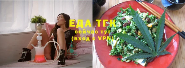 спиды Иннополис