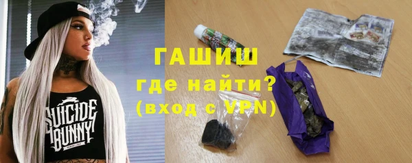 спиды Иннополис