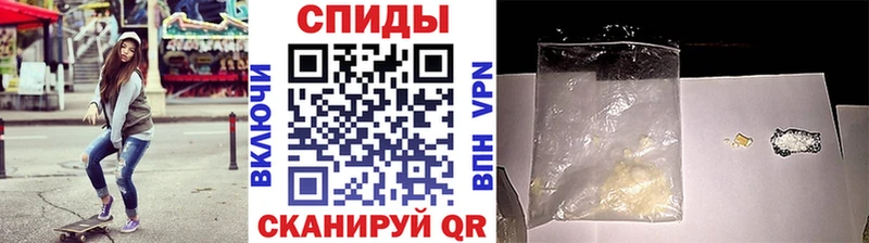 Первитин кристалл Дальнереченск